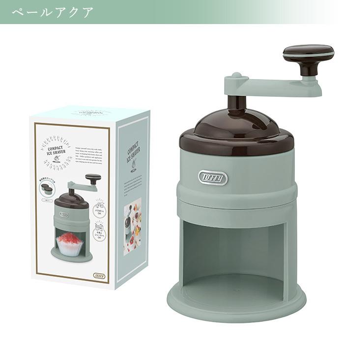 Toffy TOFFY コンパクトかき氷器 K-IS7 トフィ ペールアクア／アッシュ
