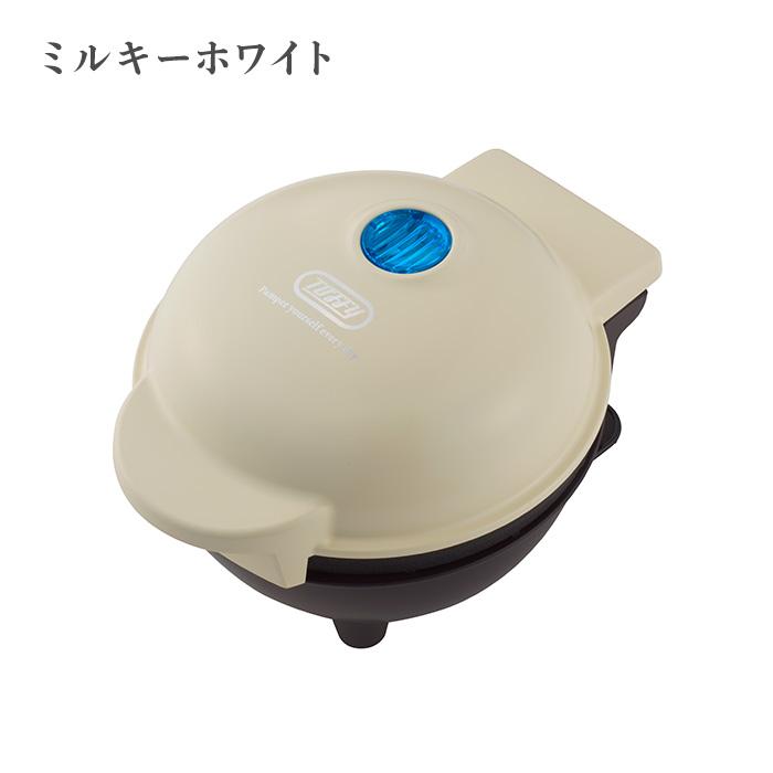 Toffy 食べられる器メーカー K-TU1 ペールアクア/ミルキーホワイト