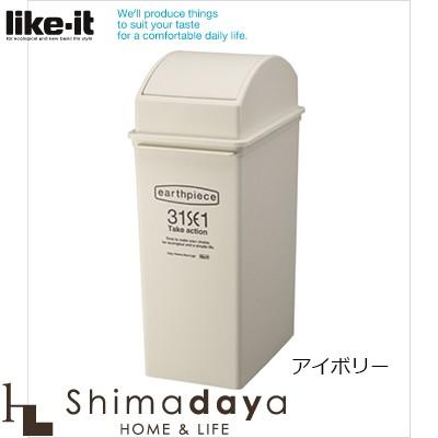 like-it　EPE-07　スイングダスト（深）【05P14Dec16】｜shimada-ya｜02