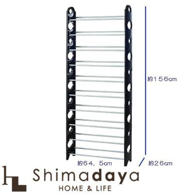 コジット かさばらないシューズラック 小物ラック 【0810済 
