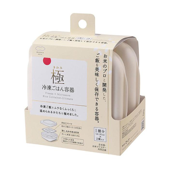マーナ 極冷凍ごはん容器 4個入り(2個入り×2)|shimada-ya|02