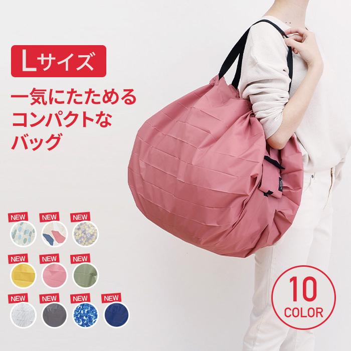 marna（マーナ） 【メール便送料無料】マーナ シュパット コンパクト