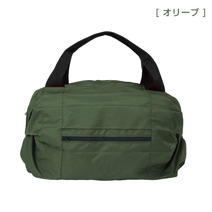 marna（マーナ） 【送料無料】マーナ シュパット ボストンバッグ