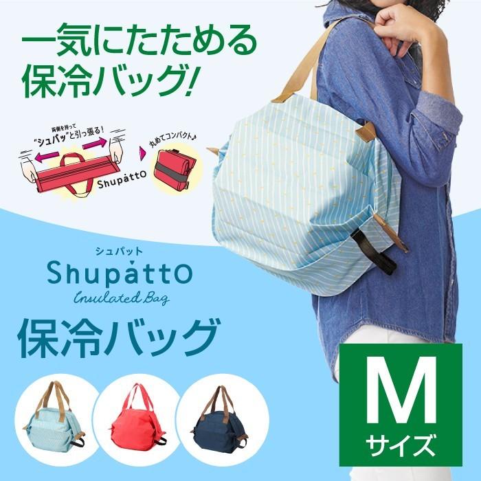 shimada-ya_4976404444510