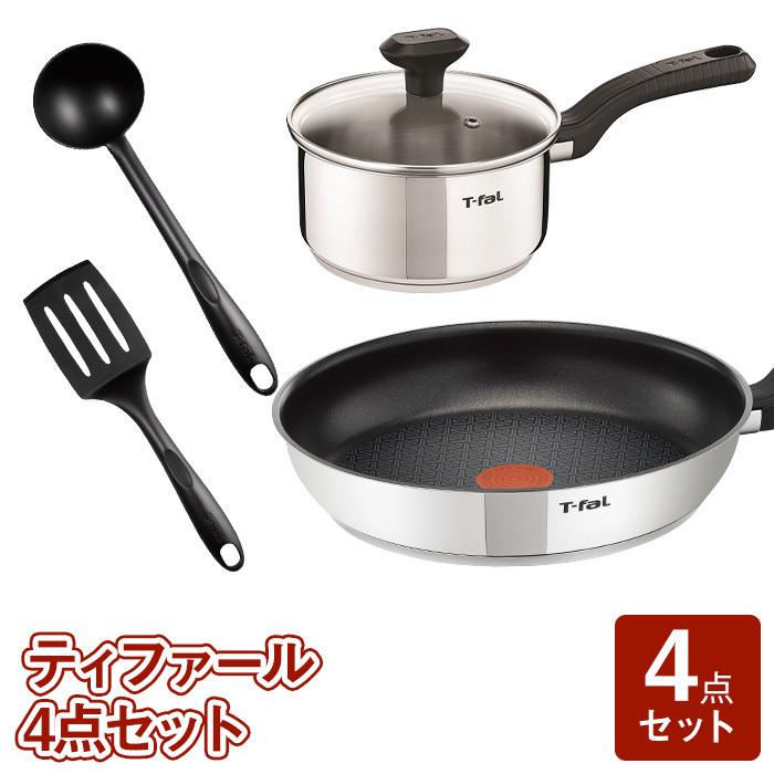 ティファール 21年福袋 フライパン ターナー4点セット 9860 送料無料 Happy Bag 21 06 Shimadaya Home Life Yahoo 店 通販 Yahoo ショッピング