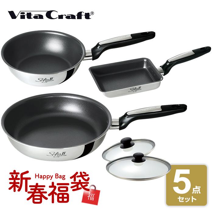 USA製VitaCraft ネオバシリーズ フライパン・中華鍋 2点セット