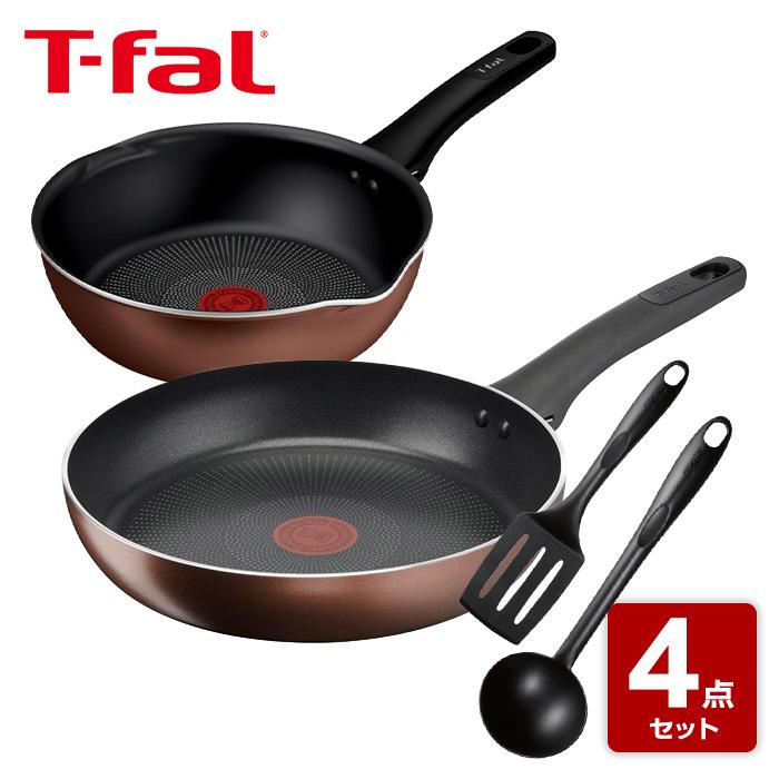 ティファール 15452 IHモカ スマイルセット（433-10815） : Shimadaya