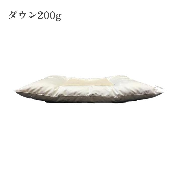 ドリームベッド ダウンピロー P916N 70×50cm ダウン200g/300g 