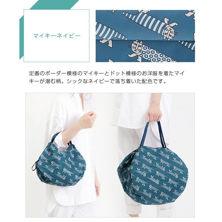 ラッピング無料】LISA LARSON×Shupatto コンパクトバッグ M×S