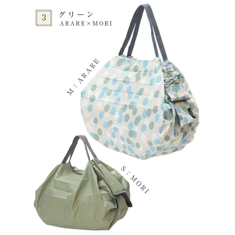 【新品】エコバッグ（S）（M）〈Shupatto〉シュパット　2点セット ラッピング無料】シュパット エコバッグ M×Sサイズ Shupatto