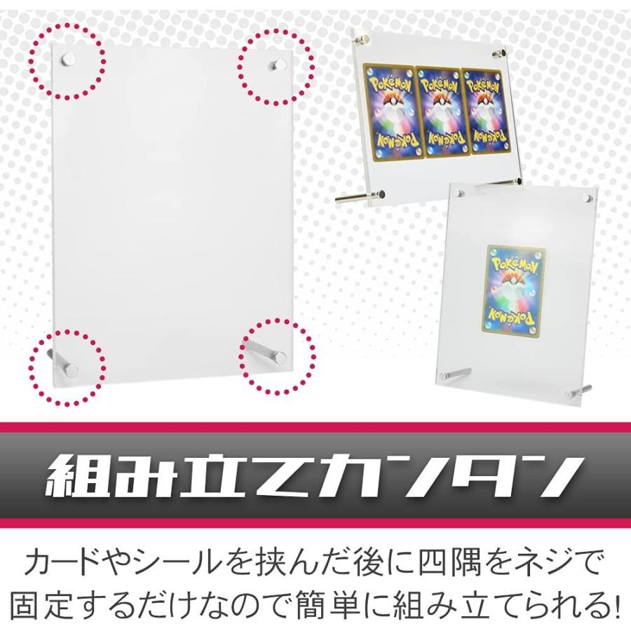 駅スタンプDセット ポストカードケース入り 駅スタンプDセット ポストカードケース入り 楽天市場】レビュー