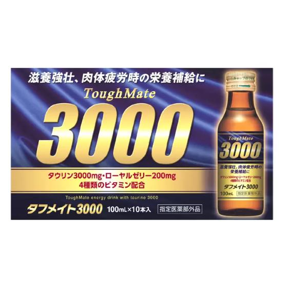 タフメイト 3000 100ml x 50本 栄養ドリンク 滋養強壮 コストコ 大容量