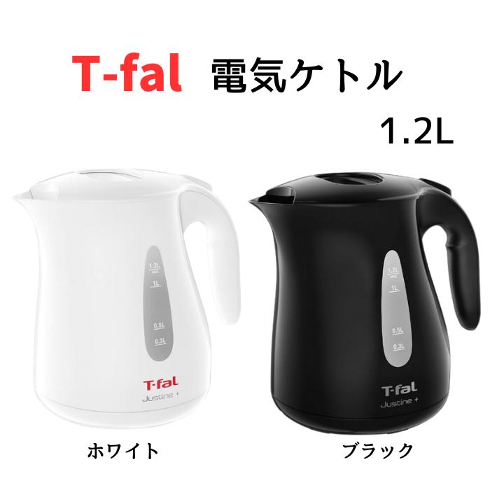 T-fal 電気ケトル Mission ホワイト・ブラック T-fal ティファール 電気ケトル 1.2L ホワイト ブラック