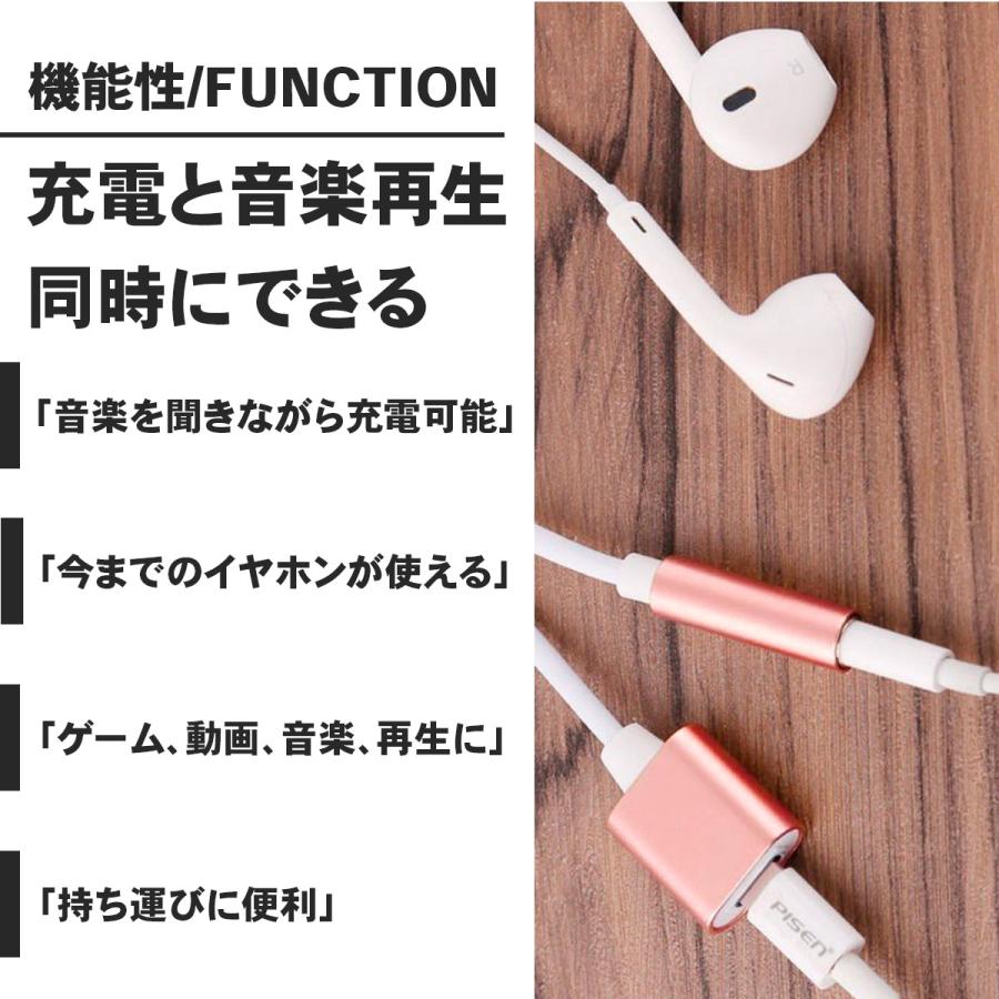 USB type-C イヤホン 変換アダプタ 音楽 充電 3.5mm 同時充電 イヤホンジャック 2in1 充電しながらイヤホン 二股 :ipconnector-01:シマダ商店EC事業部 - 通販 - Yahoo!ショッピング USB type-C イヤホン 変換アダプタ 音楽 充電 3.5mm 同時充電 イヤホンジャック 2in1 充電しながらイヤホン 二股 :ipconnector-01:シマダ商店EC事業部 - 通販 - Yahoo!ショッピング