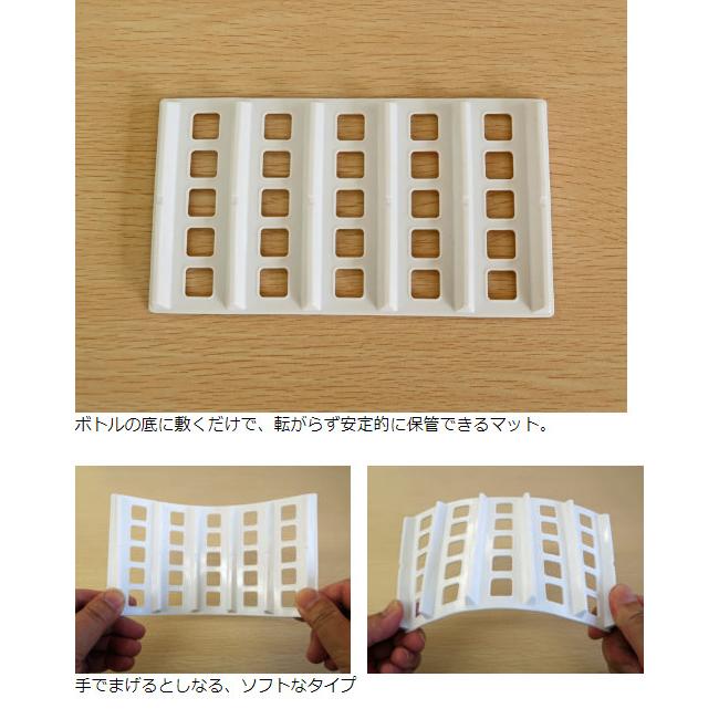 ボトルスタッキングマット ２個セット 冷蔵庫内で ペットボトルが転がらない 省スペース収納｜shimada0314｜02