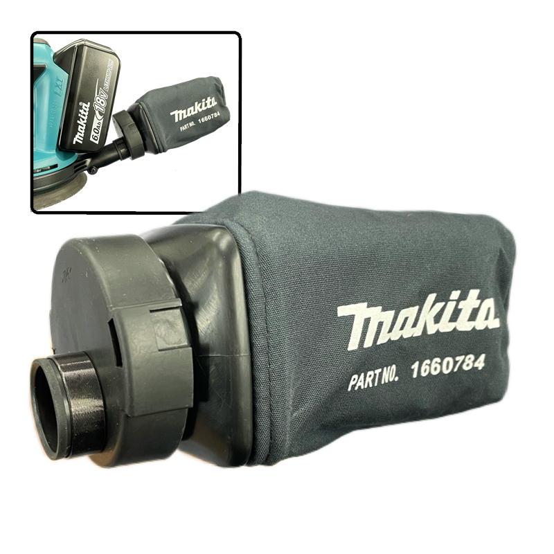 たぬもち マキタ（makita） 135222-4 ダストバッグアッセンブリ (BO140D、BO180D