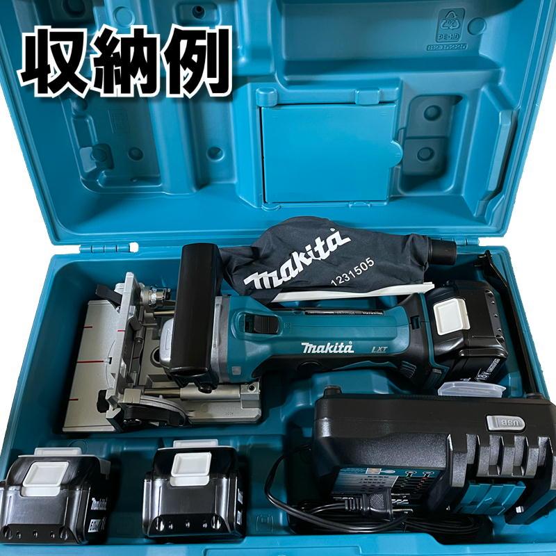 マキタ 141533-7 ジョイントカッタ用プラスチックケース (対応 マキタ 141533-7 ジョイントカッタ用プラスチックケース (対応