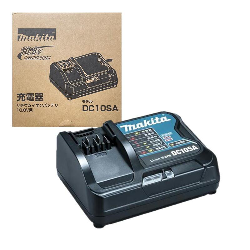 マキタMakita DC10SA コードレス掃除機 本体 バッテリー2個充電器