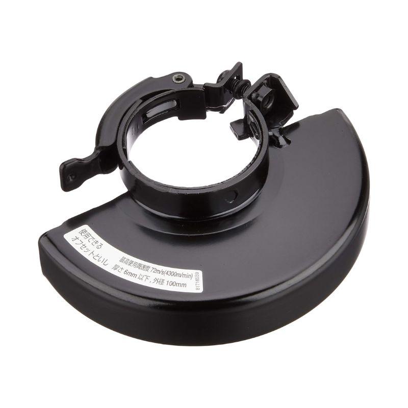 マキタ（makita） 123188-0 ホイールカバー 100mm 【グラインダ用