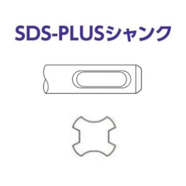 マキタ（makita） A-65919 アース棒アダプタ (SDSプラスシャンク