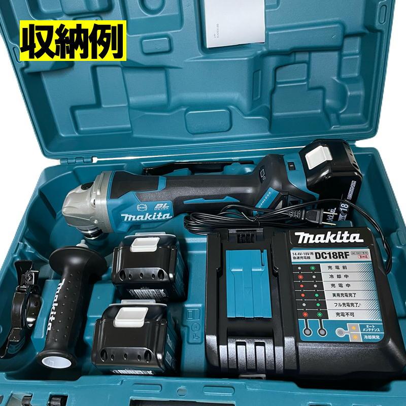 マキタ マキタ(makita) 821817-6 グラインダ用プラスチック マキタ マキタ(makita) 821817-6 グラインダ用プラスチック