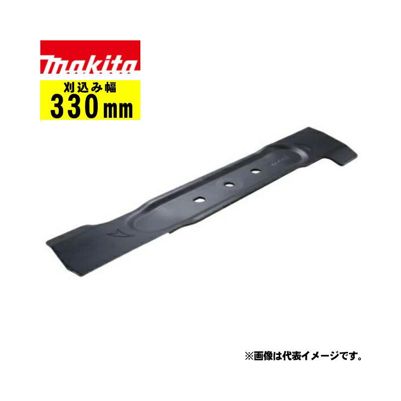 マキタ MLM330DZ 芝刈機（新品のブレードに交換済み） マキタ MLM330DZ 芝刈機（新品のブレードに交換済み） mkt00000002869