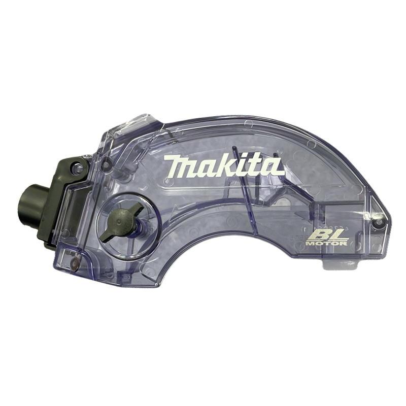 マキタ 191A08-2 ダストボックス 125mm用 (KS510D KS511D KS512D マキタ 191A08-2 ダストボックス 125mm用 (KS510D KS511D KS512D