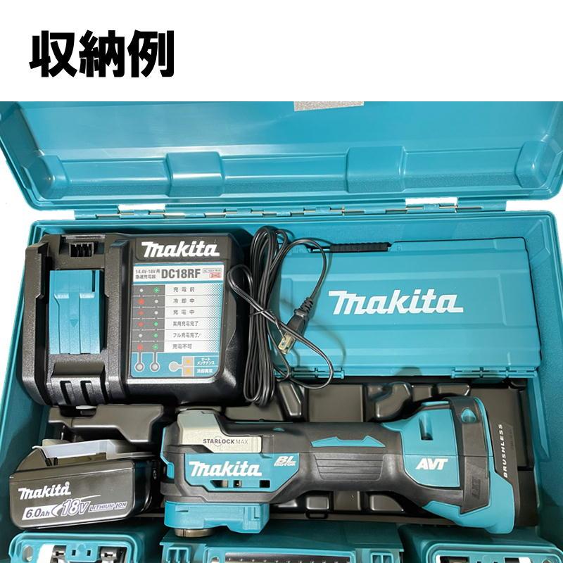 マキタ 141C32-7 TM52D用プラスチックケース ◇ : 電動工具 マキタ 141C32-7 TM52D用プラスチックケース ◇ : 電動工具