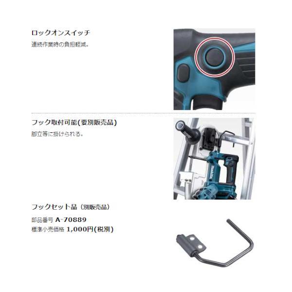 マキタ（makita） PB184DZ 充電式ポータブルバンドソー 18V (※本体のみ 