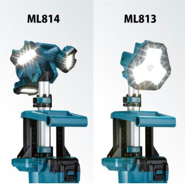 マキタ ML814 充電式タワーライト スポット・エリア照射 14.4V/18V (本体のみ ※バッテリ・充電器別売) コードレス ◆｜shimadougu-y｜02