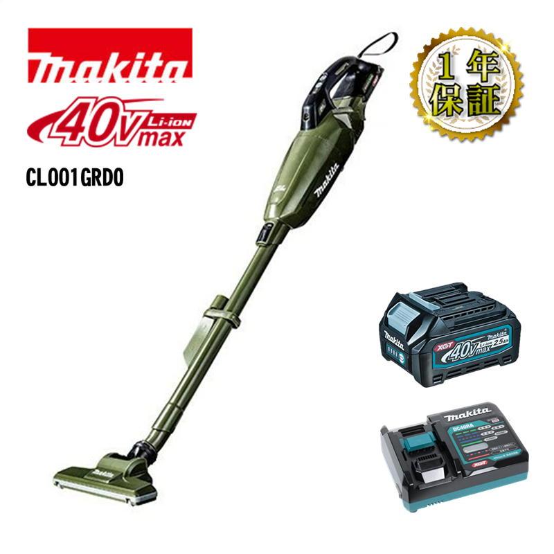 マキタ（makita） CL001GRDO 充電式クリーナー(掃除機) 40Vmax