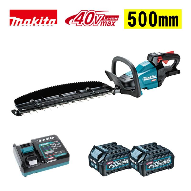 マキタ（makita） MUH002GRDX 500mm充電式ヘッジトリマ・両刃式 40Vmax 