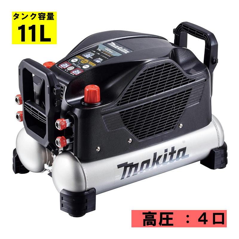 マキタ マキタ(makita) AC500XLHB 11L エアコンプレッサ 黒 高圧専用 