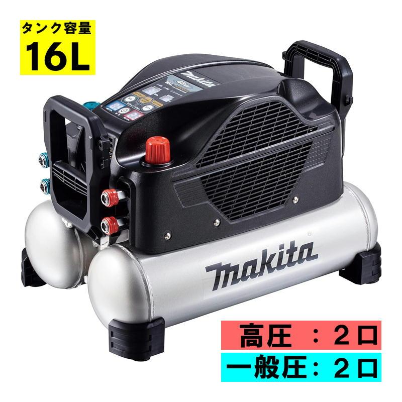 マキタ（makita） AC500XGB 16L エアコンプレッサ 黒 高圧・一般圧対応 
