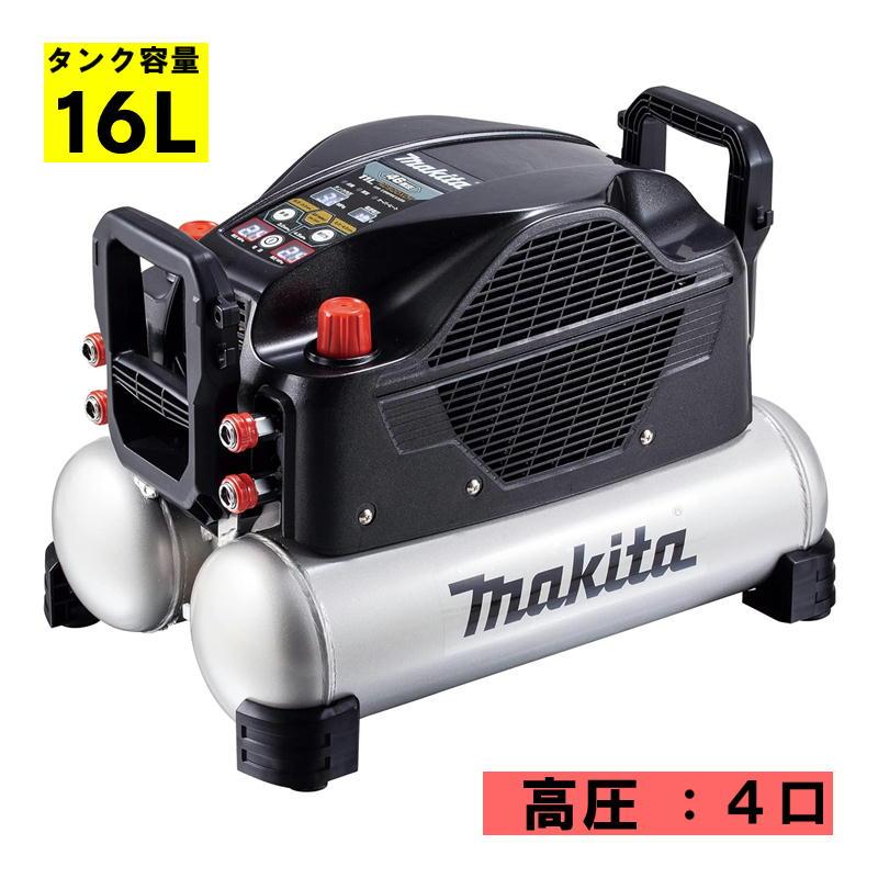 マキタ（makita） AC500XGHB 16L エアコンプレッサ 黒 高圧専用