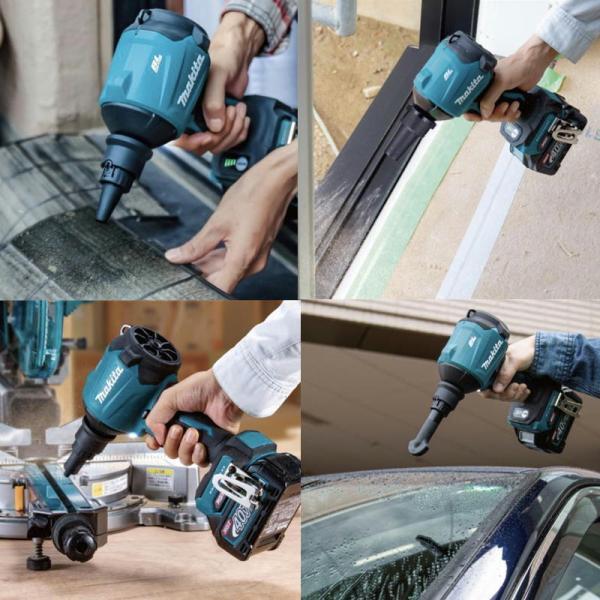 マキタ（makita） AS001GZ 充電式エアダスタ 40Vmax 本体のみ 