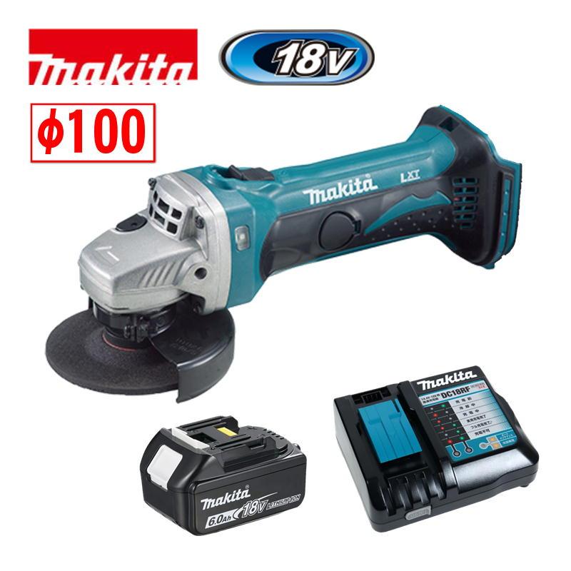 マキタ（makita） GA402DRG 100mm充電式グラインダ 18V 6Ah セット品 