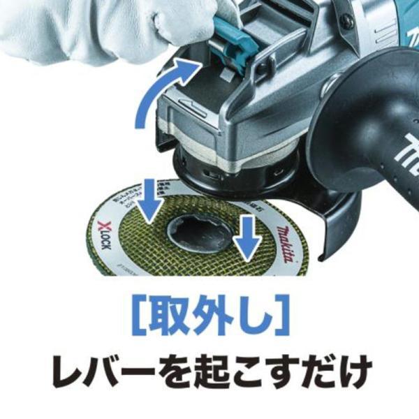 マキタ GA5061 125mmディスクグラインダー (X-LOCK・パドル マキタ GA5061 125mmディスクグラインダー (X-LOCK・パドル