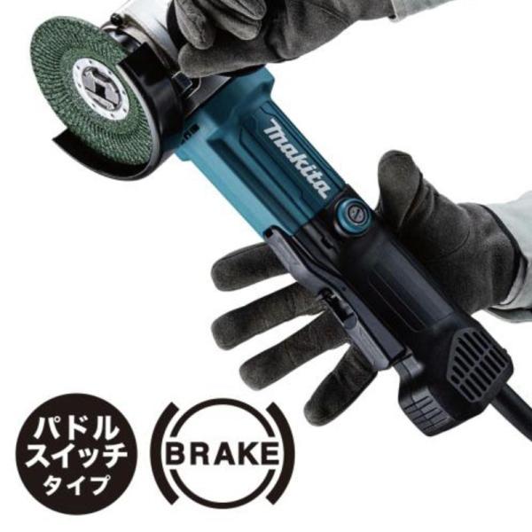 マキタ GA5061 125mmディスクグラインダー (X-LOCK・パドル マキタ GA5061 125mmディスクグラインダー (X-LOCK・パドル