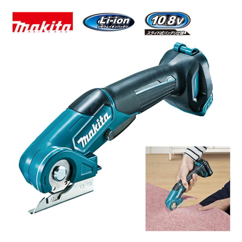 マキタ(makita) CP100DZ 充電式マルチカッタ 10.8V  本体のみ(充電器・バッテリー別売) コードレス ◆