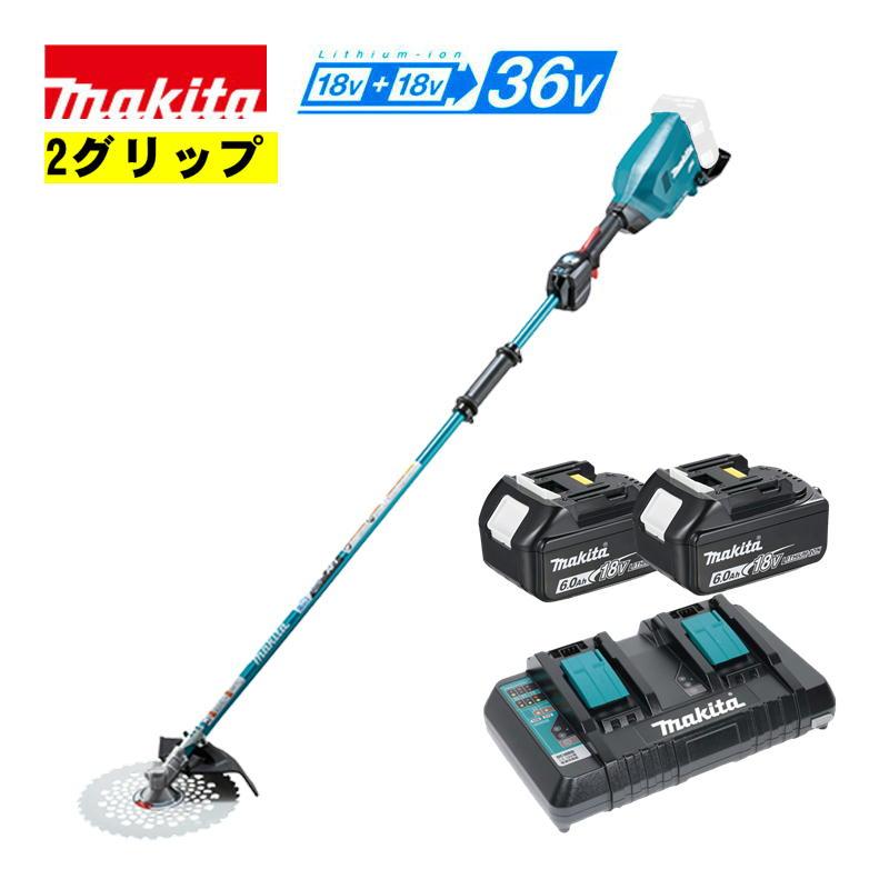 マキタ（makita） MUR369WDG2 (2グリップ) 充電式草刈機 36V(18V×2本 