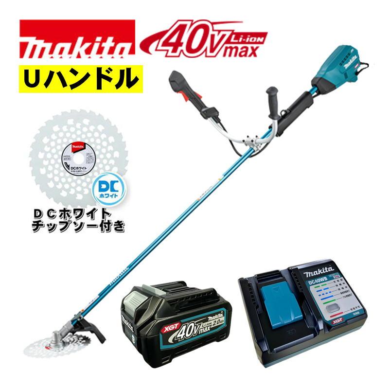 マキタ（makita） MUR015GWA (Uハンドル) 充電式草刈機 40Vmax 2Ah 