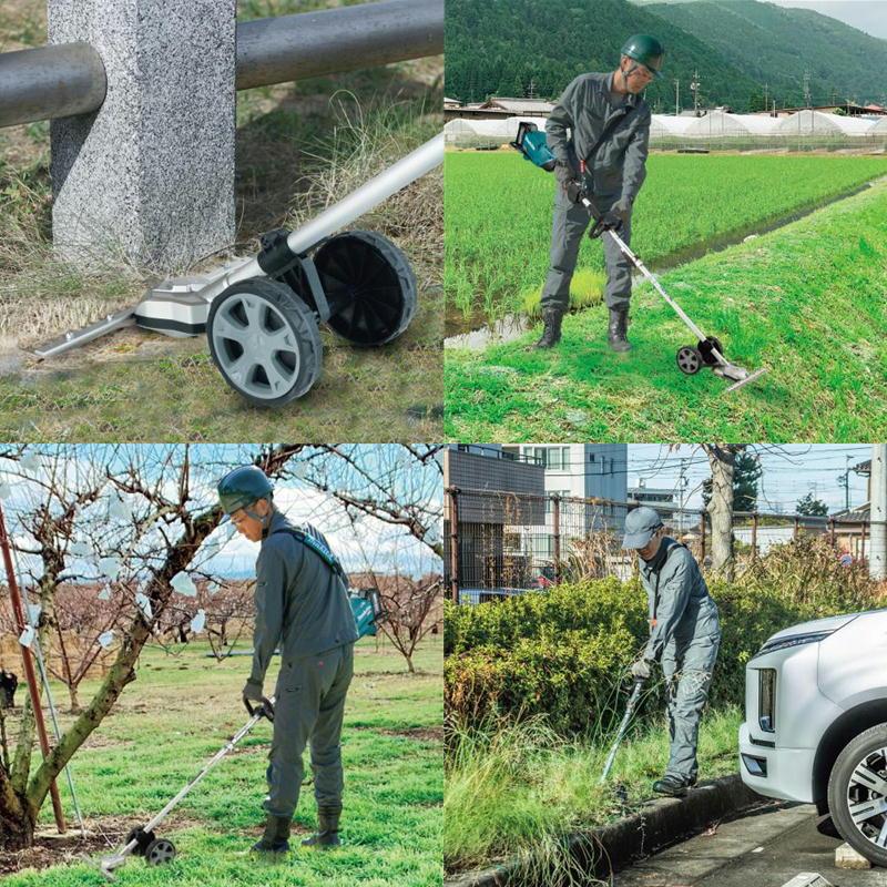 マキタ（makita） MUX01GWAN 充電式スプリットグラウンドトリマ 40Vmax