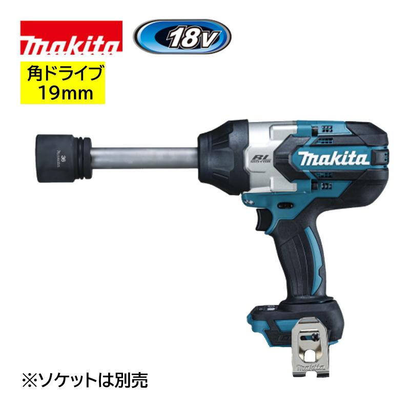 マキタ（makita） TW1005DZ 充電式インパクトレンチ 18V 本体のみ(充電 