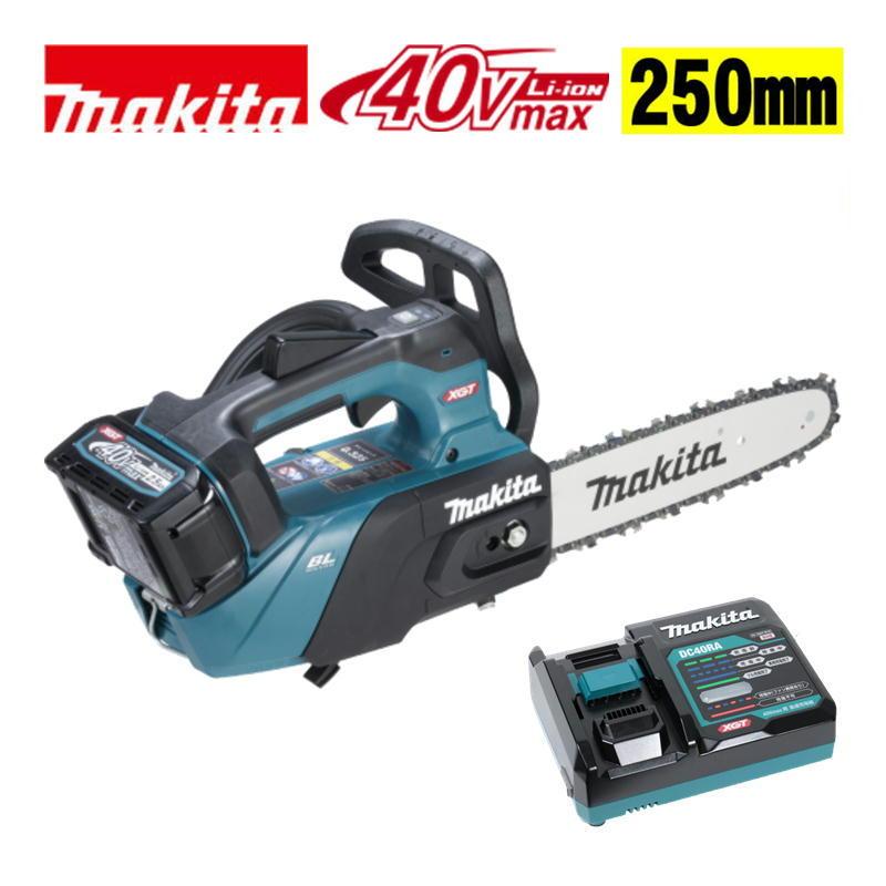 マキタ（makita） MUC031GRD 250mm充電式チェーンソー 40Vmax 2.5Ah 青