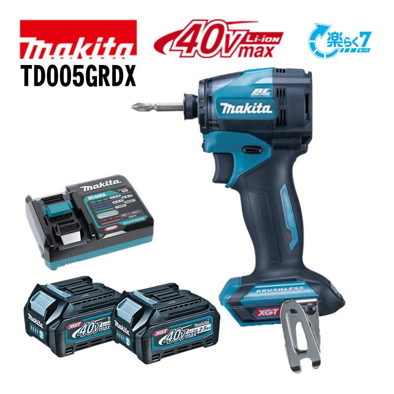 TD005GRDX 青 買取価格比較
