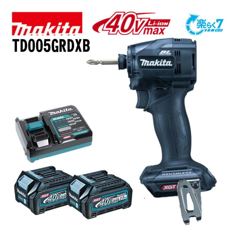 TD005GRDXB 黒 買取価格比較