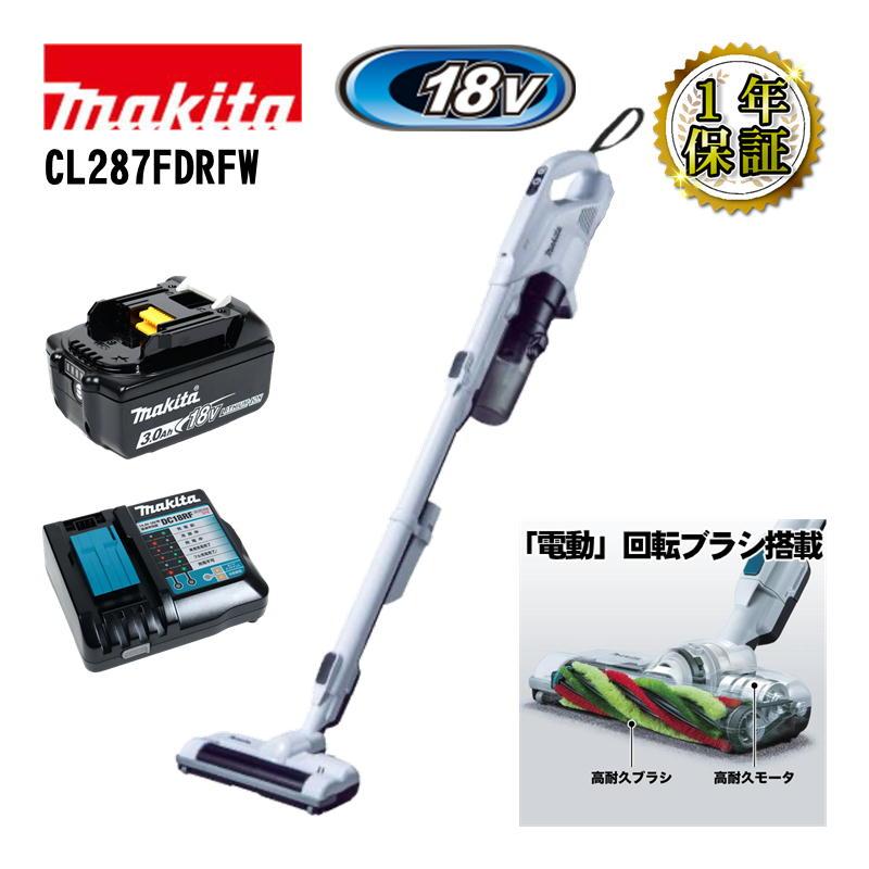 Makita CL287FDRFW スノーホワイト 買取価格比較