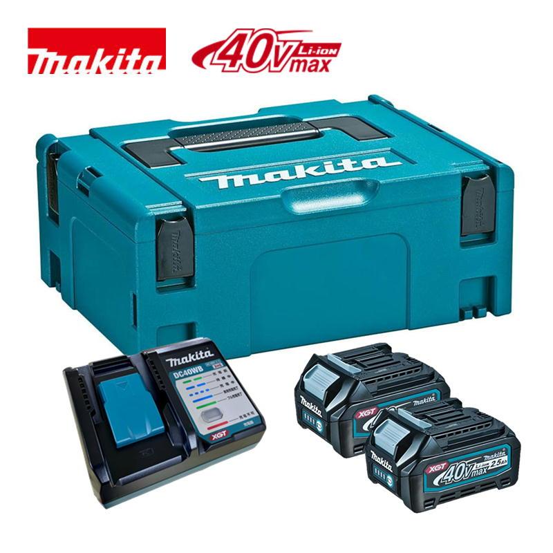 マキタ（makita） XGT14(A-78178) パワーソースキット 40Vmax