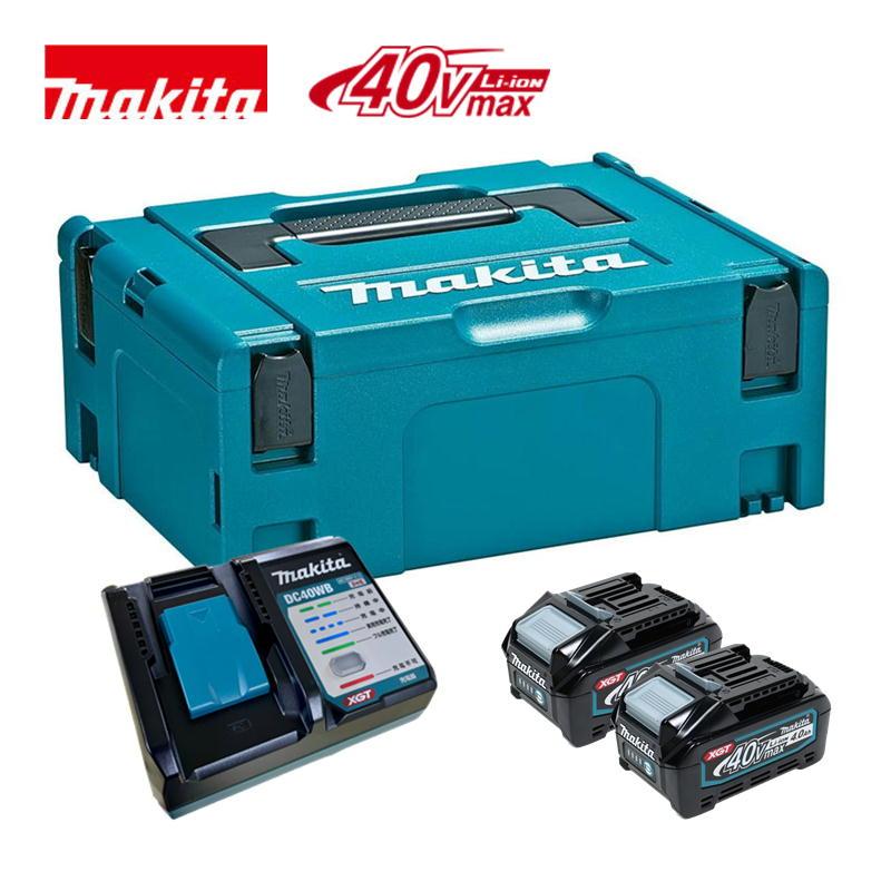 マキタ(makita) XGT15(A-78184) パワーソースキット 40Vmax (バッテリーBL4040×2個・充電器DC40WB)(マックパック2) マキタ（makita） XGT15(A-78184) パワーソースキット 40Vmax